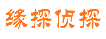 晋源市婚姻出轨调查